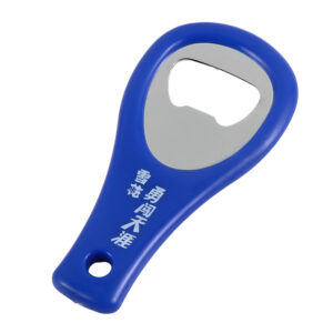 Plastic Beer Bottle Opener
