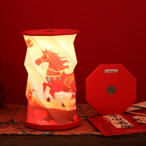 Foldable Rotating LED Paper Lantern, Rechargeable Ambient Night Light