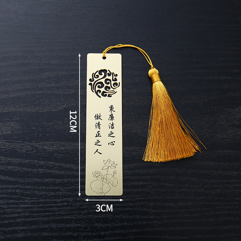 Custom Metal Bookmark, Personalized Graduation Commemorative Book Gift - Image 4