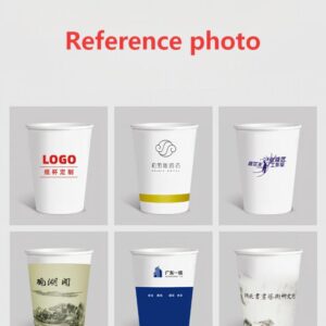 Customizable Disposable Paper Cups