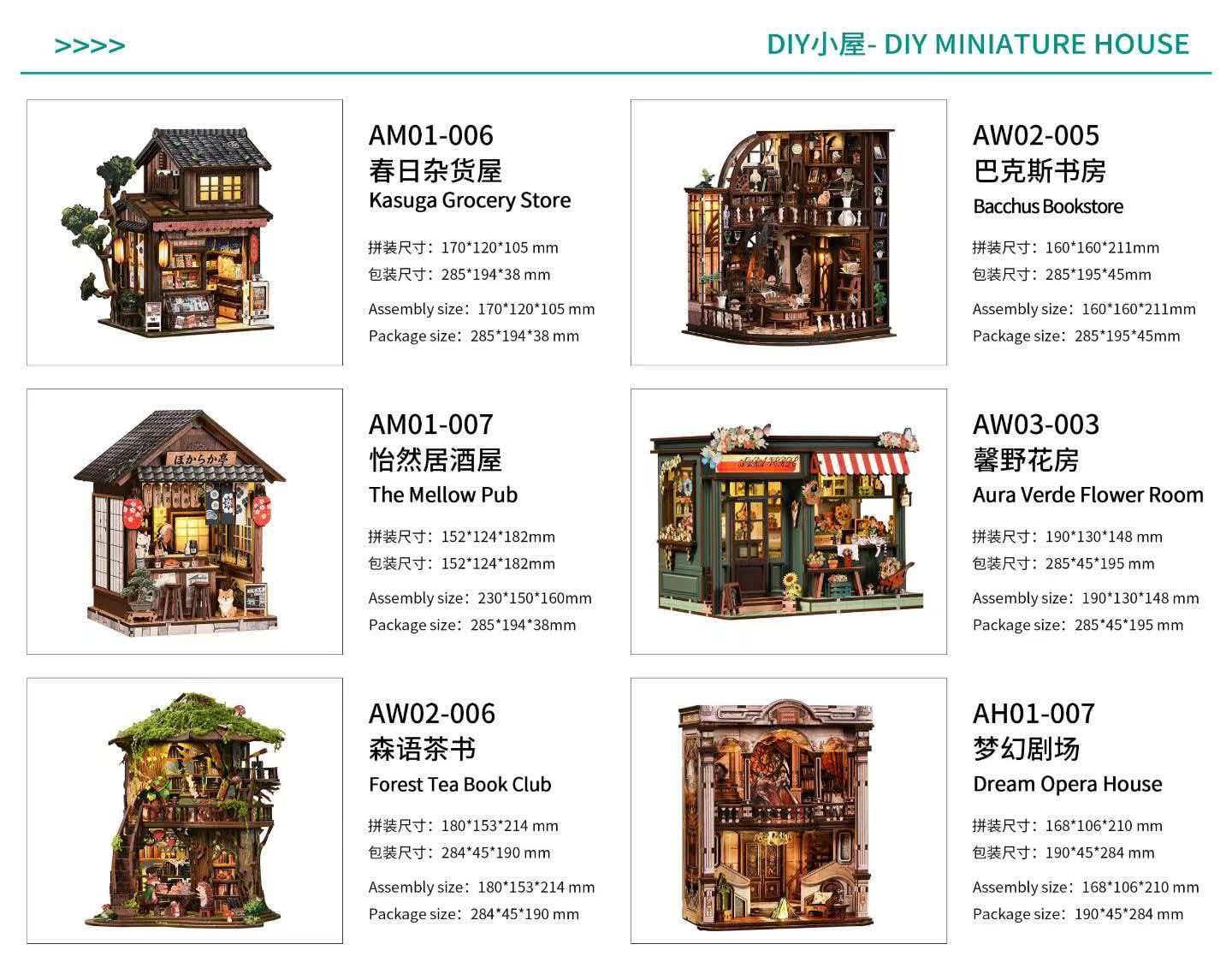 Ready‑Stock DIY Miniature Book House Kit, Wooden Book Nook Shelf Insert - Image 9