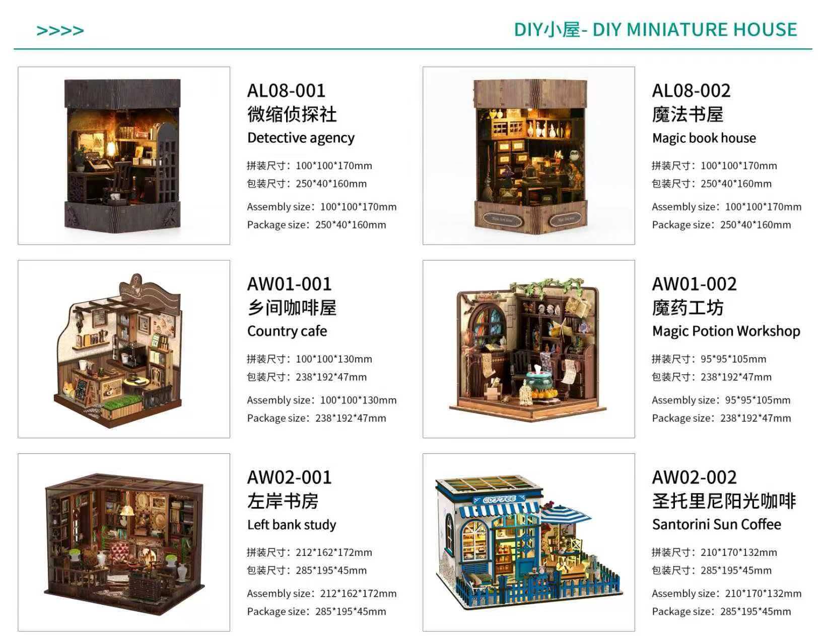 Ready‑Stock DIY Miniature Book House Kit, Wooden Book Nook Shelf Insert - Image 2