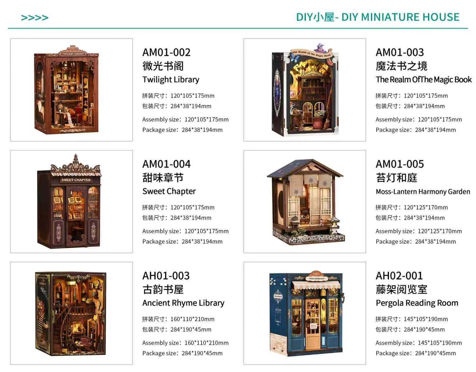 Ready‑Stock DIY Miniature Book House Kit, Wooden Book Nook Shelf Insert - Image 4