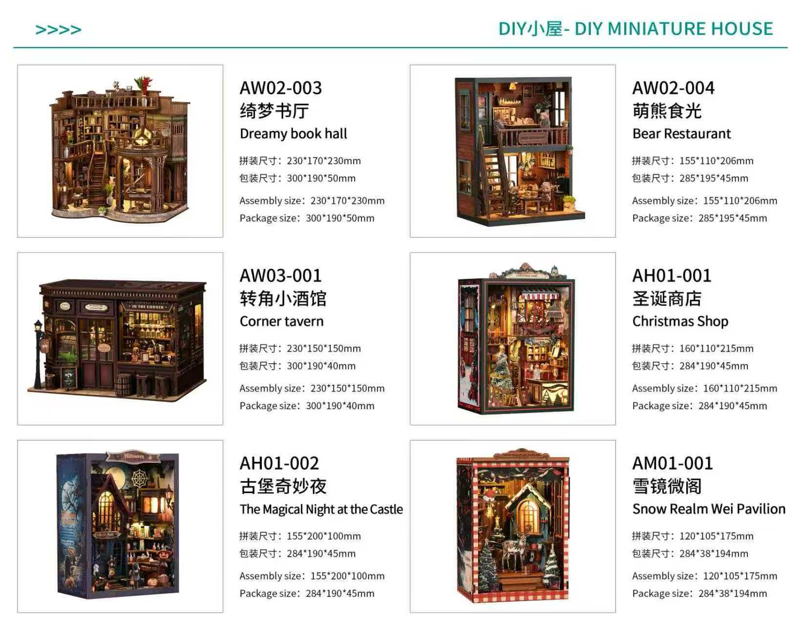 Ready‑Stock DIY Miniature Book House Kit, Wooden Book Nook Shelf Insert - Image 5