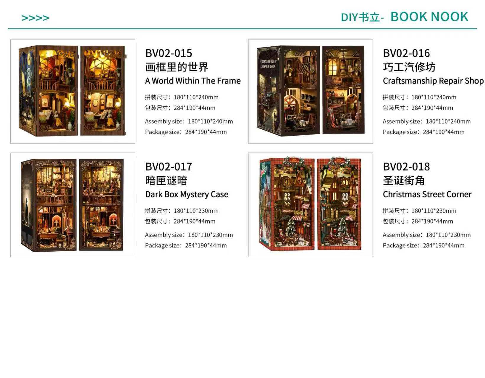 Ready‑Stock DIY Miniature Book House Kit, Wooden Book Nook Shelf Insert - Image 7
